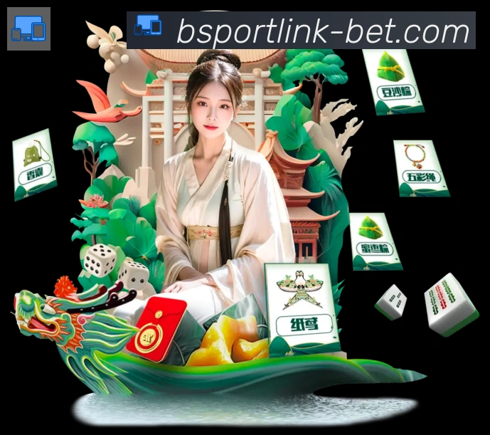 Bsports官网服务体系