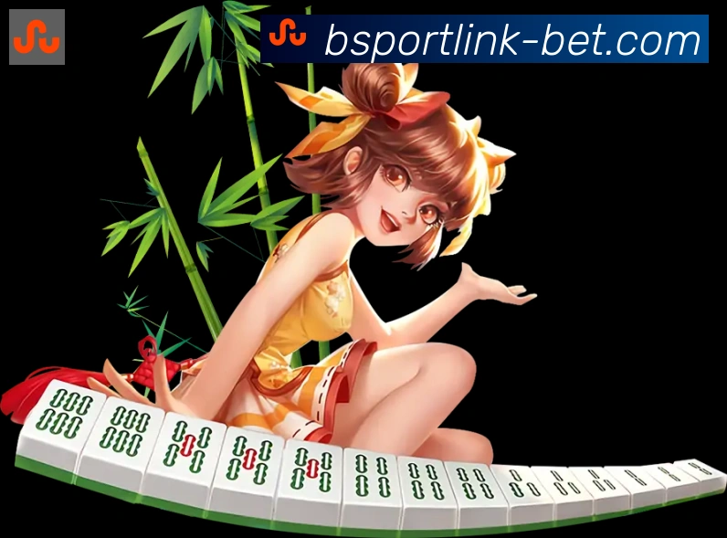 App界面