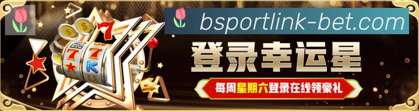 全球热力图