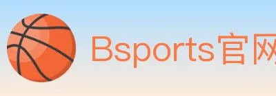 Bsports官网 Logo